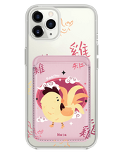 Load image into Gallery viewer, iPhone Magnetic Wallet Case - Rooster (Chinese Zodiac / Shio)
