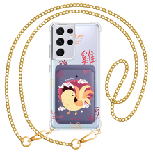 Load image into Gallery viewer, Android Magnetic Wallet Case - Roaster (Chinese Zodiac / Shio)
