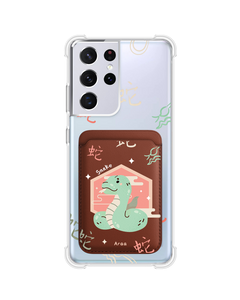 Android Magnetic Wallet Case - Snake (Chinese Zodiac / Shio)