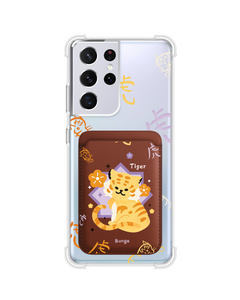 Android Magnetic Wallet Case - Tiger (Chinese Zodiac / Shio)