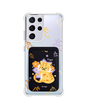 Load image into Gallery viewer, Android Magnetic Wallet Case - Tiger (Chinese Zodiac / Shio)
