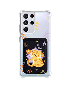 Android Magnetic Wallet Case - Tiger (Chinese Zodiac / Shio)