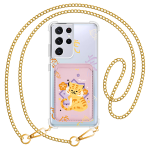 Android Magnetic Wallet Case - Tiger (Chinese Zodiac / Shio)