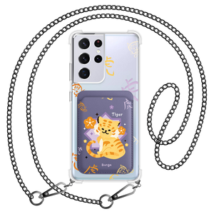 Android Magnetic Wallet Case - Tiger (Chinese Zodiac / Shio)